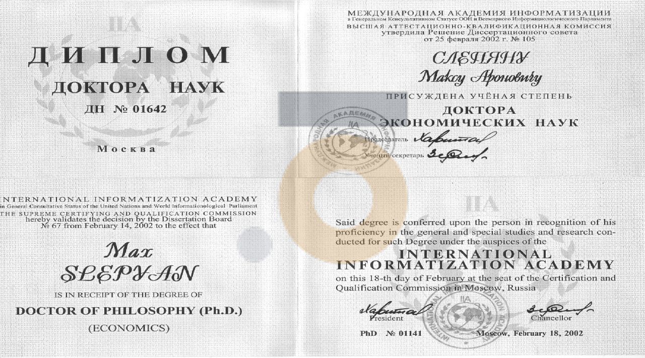 Дипломы и сертификаты эксперта